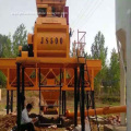 Self Loading Automatic Cement Concrete Mixer